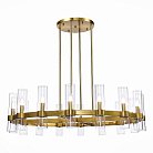 Люстра на штанге ST Luce SL1237.303.16 ISLA
