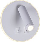 Спот Reluce 86203-9.2-001KT LED12W WT