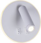 Спот Reluce 86203-9.2-001KT LED12W WT