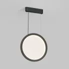 Подвесной светильник вертикальный 25 Вт, LED 2700-6000K, IP20, пульт Д/У (в комплекте), черный, алюминий, акрил Denkirs DK6605-BK VEIL