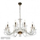 Подвесная люстра iLamp P9372-10 GD King