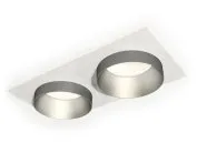 Комплект встраиваемого светильника Ambrella light XC6525023 Techno