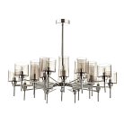 Подвесная люстра Odeon Light 4688/20 Diatra