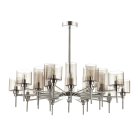 Подвесная люстра Odeon Light 4688/20 Diatra