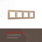 Рамка из поликарбоната на 4 поста Arte Milano 503.03-4.shampan am