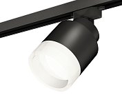 Комплект трекового светильника с акрилом Ambrella light XT8111001 Track System