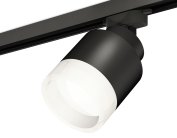 Комплект трекового светильника с акрилом Ambrella light XT8111001 Track System