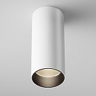 Потолочный светильник Maytoni Technical C056CL-L12W3K-W-D-W FOCUS LED