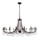 Подвесная люстра F-Promo 2590-18P Plini