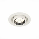 Встраиваемый светильник ST Luce ST702.238.12