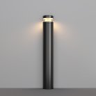 Ландшафтный светильник Maytoni O591FL-L12GF3K1 Olten