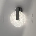 Бра MANS B WALL Цвет Черный Lampatron 8117-22217