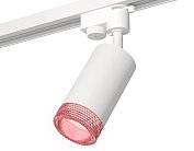 Комплект трекового однофазного светильника Ambrella light XT6322082 Track System
