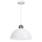 Подвесной светильник Arte Lamp A7053SP-1WH RECINTO
