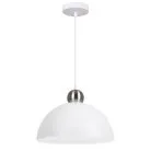 Подвесной светильник Arte Lamp A7053SP-1WH RECINTO
