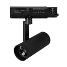 Светильник LGD-ARTIFACT-4TR-R65-18W Warm3000-MIX (BK, 20 deg., DALI, 230V) Arlight 057109