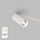 Трековый светильник Denkirs DK8020-WH Smart