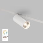 Трековый светильник Denkirs DK8020-WH Smart