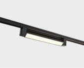 Трековый светильник ITALLINE IT08-8029 black 4000K