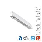 Магнитный трековый светильник Arte Lamp A4694PL-1WH LINEA