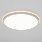 Светильник с подсветкой Citilux CL748320 NORMA