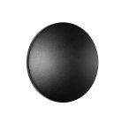 Уличный настенный светильник Nowodvorski 11562 Aria Led S
