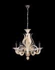Подвесной светильник Lumina Deco LDP 5015-6 BG MONTANERA