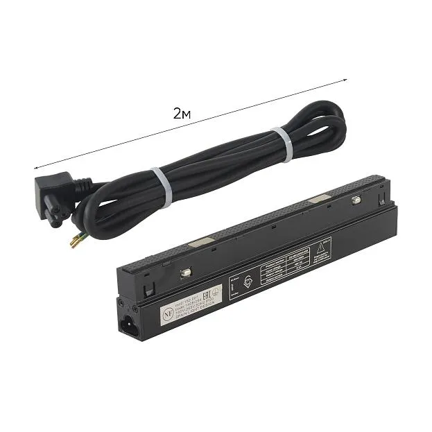 Блок питания Crystal Lux CLT 0.203 08 BL SPACE