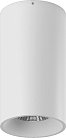 Точечный светильник SWG VL-BASE-SH-WH-WW VL-BASE-SH