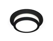 Комплект встраиваемого светильника с акрилом Ambrella light XC6513060 Techno