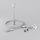 Подвес к светодиодной ленте Maytoni ALM-3535R-P-4M