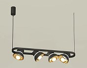 Подвесной светильник Ambrella light XB9164081