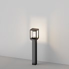 Фонарь уличный (столб) Outdoor Maytoni O452FL-01GF2 Cell