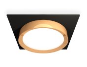 Комплект встраиваемого светильника Ambrella light XC8062005 Techno