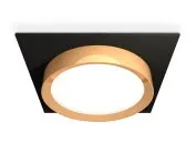 Комплект встраиваемого светильника Ambrella light XC8062005 Techno