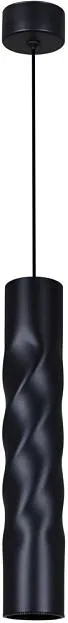 Подвесной светильник Reluce 16006-0.9-001LD 300mm GU10 BK Подвесной светильник Reluce 16006-0.9-001LD 300mm GU10 BK