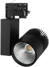 Трековый светильник Arlight 026375 ARES