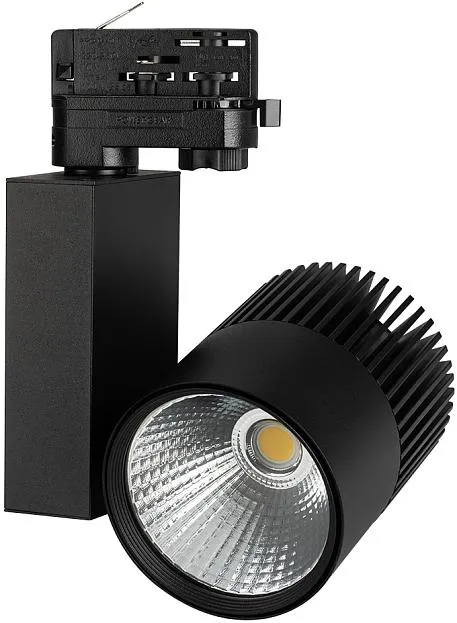 Трековый светильник Arlight 026375 ARES Трековый светильник Arlight 026375 ARES