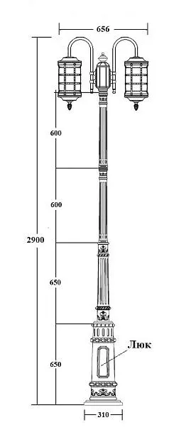 Наземный фонарь Oasis Light 81210A 10 E7 down cover Bl BARSELONA