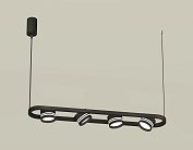 Подвесной светильник Ambrella light XB9164153