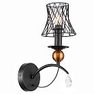 Бра Lussole LSP-8105 Arivaca