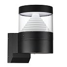 Уличные настенные светильники Odeon light 7140/20WL HULK