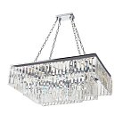 Подвесная люстра Divinare 3001/02 SP-15 Nova