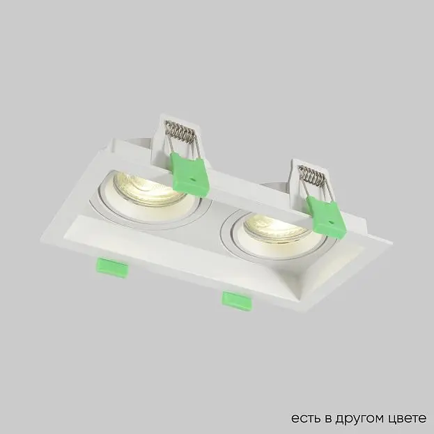 Светильник встроенный Crystal Lux CLT 068C2 WH Светильник встроенный Crystal Lux CLT 068C2 WH