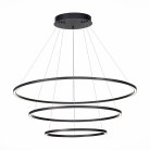 Подвесной светильник ST Luce ST605.403.114 SMART