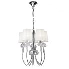 Подвесная люстра Mantra Loewe 4632