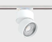 Трековый светильник ITALLINE IT02-010 white 3000K + IT08-8016 white