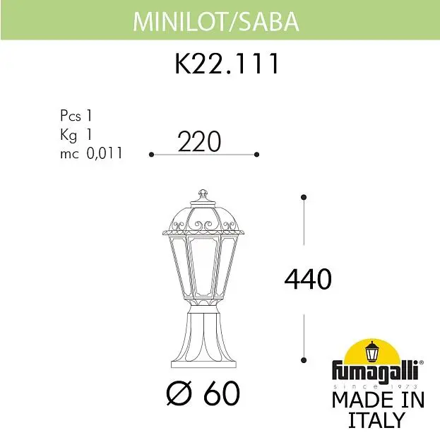 Ландшафтный фонарь FUMAGALLI MINILOT/SABA K22.111.000.WYF1R Ландшафтный фонарь FUMAGALLI MINILOT/SABA K22.111.000.WYF1R