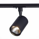 Трековый светильник ST Luce ST351.446.30.36 Cami