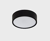 Накладной светильник ItalLine M04-525-125 black 4000K